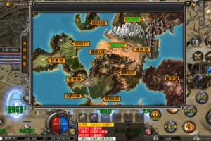 Y1034–传奇手游 1.80 观沧海智能假人合击版三端引擎带召唤师峡谷地图