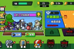 Y1036【鼹鼠联萌】三网H5小游戏2026最新整理Linux手工服务端