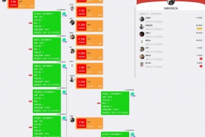 Q548–乐乐IM即时通讯扫雷带前端源码/可打包APP