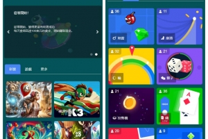 Q554–多语言即时投注电子游戏源码修复注册版+文本搭建教程