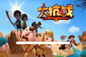 Y1070【大抗战】三网H5小游戏2026最新整理Linux手工服务端+安卓