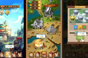 Y1071【三国守卫塔防】三网H5小游戏2026最新整理Linux手工服务端+安卓