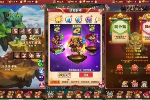 Y1078【龙刃H5】回合制卡牌三网H5龙刃H5版/WIN学习手工服务端/GM授权物品后台