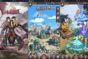 Y1097【神魔三国之神魔幻想】卡牌回合手游2026最新整理Linux手工服务端+CDK授权后台+安卓+视频教程