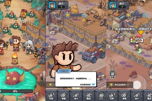Y1102【重建末日避难所】三网H5小游戏2026最新整理Linux手工服务端+安卓