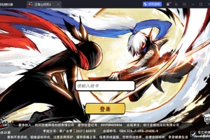 Y1109【忍者必須屍3代金券内购版】横板动作闯关手游2026最新整理Linux手工服务端+安卓苹果双端+CDK授权后台
